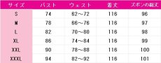 画像4: 送料無料　アークナイツ　マドロック(Mudrock)　礫瓦　コスプレ衣装　コスチューム (4)