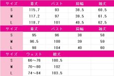 画像5: 送料無料　アークナイツ　滌火ジェシカ　デイヴィスタウンにて　コスプレ衣装　コスチューム (5)