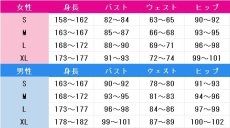 画像3: 送料無料　しゅごキャラ!　ほしな歌唄　ダークジュエル　コスプレ衣装　コスチューム (3)