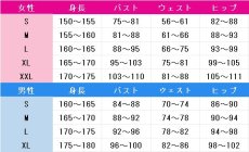 画像4: 送料無料　バーチャルYouTuber　VTuber　戌亥とこ　冬衣装 (着物)　コスプレ衣装　コスチューム (4)