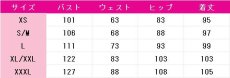 画像22: 送料無料　原神(げんしん)　アビスの魔術師　炎の魔術師　氷の魔術師　水の魔術師　雷の魔術師　コスプレ衣装　コスチューム (22)