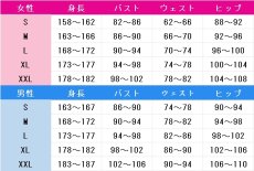 画像6: アモン・リード　コスプレ衣装　悪魔執事と黒い猫　コスチューム　JUJUcosplay (6)