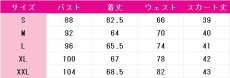 画像7: 送料無料　ギルドの受付嬢ですが、残業は嫌なのでボスをソロ討伐しようと思います　アリナ・クローバー　コスプレ衣装　コスチューム (7)