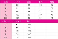 画像10: 豊川祥子　オブリビオニス　コスプレ衣装　BanG Dream! It's MyGO!!!!!　コスチューム　JUJUcosplay (10)