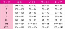画像8: Vtuber　さくらみこ　巫女衣装　コスプレ衣装　バーチャルYouTuber　コスチューム　JUJUcosplay (8)