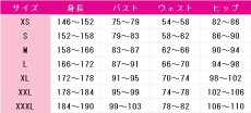 画像6: VTuber　綺々羅々ヴィヴィ　コスプレ衣装　バーチャルYouTuber　コスチューム　JUJUcosplay (6)