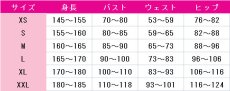 画像12: 送料無料　バーチャルYouTuber　VTuber　ワトソン・アメリア　小鳥遊キアラ　ハコス・ベールズ　森美声　4thフェス　コスプレ衣装　コスチューム (12)