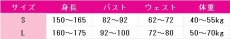 画像13: 送料無料　2.5次元の誘惑　リリエル　ミリエラ　衛生小隊　コスプレ衣装　コスチューム (13)