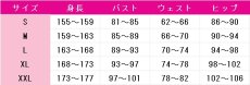 画像7: 送料無料　バーチャルYouTuber　VTuber　がうる・ぐら　Gawr Gura　2025新春　コスプレ衣装　コスチューム (7)