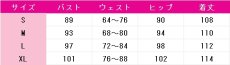 画像5: 送料無料　あんさんぶるスターズ！　クロススカウト・プロメッサ　紫之創　影片みか　遊木真　朱桜司　姫宮桃李　乱凪砂　コスプレ衣装　コスチューム (5)