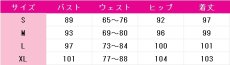 画像5: 送料無料　あんさんぶるスターズ！　スカウト！デッドエンドランド　礼瀬マヨイ　真白友也　日々樹渉　仙石忍　コスプレ衣装　コスチューム (5)