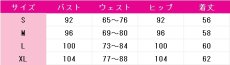 画像5: 送料無料　あんさんぶるスターズ！　探り合いの出目／双六盤上戦　七種茨　逆先夏目　葵ゆうた　天城燐音　鳴上嵐　青葉つむぎ　三毛縞斑　コスプレ衣装　コスチューム (5)