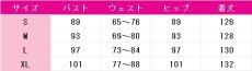 画像5: 送料無料　あんさんぶるスターズ！　天祥院英智　フィーチャースカウト　英智編2　コスプレ衣装　コスチューム (5)