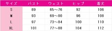 画像5: 送料無料　あんさんぶるスターズ！　三毛縞斑　フィーチャースカウト　斑編2　コスプレ衣装　コスチューム (5)