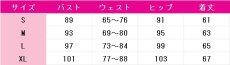 画像5: 送料無料　あんさんぶるスターズ！　氷鷹北斗　フィーチャースカウト　北斗編2　コスプレ衣装　コスチューム (5)