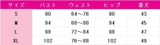 画像7: 送料無料　あんさんぶるスターズ！　桜河こはく　胸踊る行き先　コスプレ衣装　コスチューム (7)