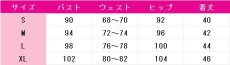 画像6: 送料無料　あんさんぶるスターズ！　蓮巳敬人　フィーチャースカウト　敬人編2　コスプレ衣装　コスチューム (6)