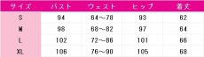 画像6: 送料無料　あんさんぶるスターズ！　スゴロク旅！BGMはナンバーエイト　天城燐音　HiMERU　桜河こはく　椎名ニキ　コスプレ衣装　コスチューム (6)