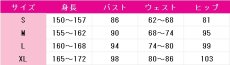 画像5: 送料無料　あんさんぶるスターズ！　伏見弓弦　誕生祭2022　コスプレ衣装　コスチューム (5)