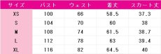 画像7: 送料無料　VOCALOID　初音ミク　冬服　コスプレ衣装　コスチューム (7)