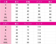 画像5: 送料無料　VOCALOID　鏡音レン　マジカルミライ 2023　コスプレ衣装　コスチューム (5)