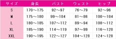 画像5: 送料無料　文豪ストレイドッグス　フョードル・ドストエフスキー　コスプレ衣装　コスチューム (5)
