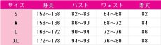 画像17: 送料無料　バーチャルYouTuber　VTuber　Shiori Novella (シオリ・ノヴェラ)　 探偵衣装　コスプレ衣装　コスチューム (17)