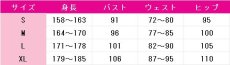 画像21: 送料無料　プロジェクトセカイ×あんさんぶるスターズ！！コラボ　KAITO　東雲彰人　鏡音レン　瀬名泉　漣ジュン　逆先夏目　青柳冬弥　神代類　守沢千秋　天馬司　コスプレ衣装　コスチューム (21)