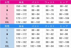 画像8: 送料無料　ドールズフロントライン　M200　コスプレ衣装　コスチューム (8)
