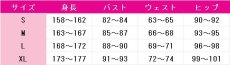 画像8: 送料無料　アズールレーン　ダイドー　多感なるBisqueDoll　コスプレ衣装　コスチューム (8)