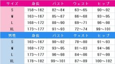 画像8: 送料無料　ブルーアーカイブ　愛清フウカ　コスプレ衣装　コスチューム (8)