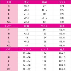 画像5: 送料無料　アークナイツ　大炎　コスプレ衣装　コスチューム (5)