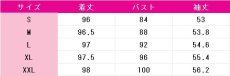 画像5: 送料無料　アークナイツ　ナイトメア　湖畔の少女　コスプレ衣装　コスチューム (5)