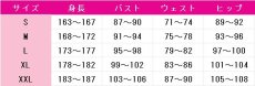 画像7: 送料無料　推しの子　星野アクア　第2期　コスプレ衣装　コスチューム (7)