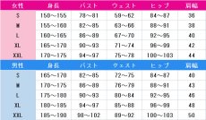 画像5: 送料無料　ラブライブ！虹ヶ咲学園スクールアイドル同好会　鐘嵐珠　夏服　コスプレ衣装　コスチューム (5)