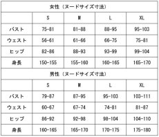 画像6: 送料無料　あんさんぶるスターズ！　春川宙　ハロウィンウィッチ　コスプレ衣装　コスチューム (6)