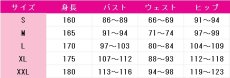 画像12: 2期　猫猫　月精　コスプレ衣装　薬屋のひとりごと　コスチューム　JUJUcosplay (12)