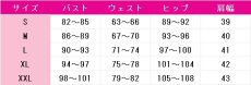 画像13: VTuber　ラオーラ・パンテーラ　Gothera　コスプレ衣装　バーチャルYouTuber　コスチューム　JUJUcosplay (13)