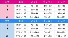 画像2: 送料無料　バーチャルYouTuber　VTuber　葛葉（くずは）　セーラー衣装　コスプレ衣装　コスチューム (2)
