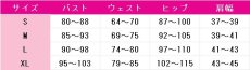 画像7: 送料無料　プロジェクトセカイ カラフルステージ!feat.初音ミク　東雲彰人　CR詠ZY　コスプレ衣装　コスチューム (7)