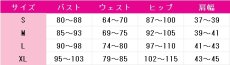 画像8: 東雲彰人　CR詠ZY　コスプレ衣装　プロジェクトセカイ カラフルステージ！ feat. 初音ミク　コスチューム　JUJUcosplay (8)