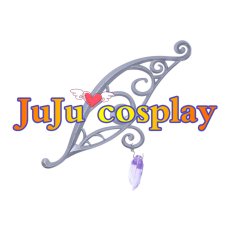 画像5: 送料無料　バーチャルYouTuber　Vtuber　古石ビジュー　厨二病衣装　コスプレ衣装　コスチューム (5)