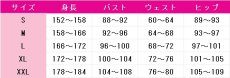 画像10: VTuber　ネリッサ・レイヴンクロフト　OL衣装　コスプレ衣装　バーチャルYouTuber　コスチューム　JUJUcosplay (10)
