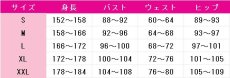 画像9: 送料無料　バーチャルYouTuber　VTuber　ネリッサ・レイヴンクロフト　OL衣装　コスプレ衣装　コスチューム (9)
