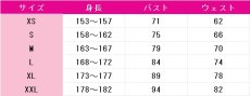 画像11: 送料無料　ラブライブ! School idol project　矢澤にこ　ロック編　覚醒後　コスプレ衣装　コスチューム (11)