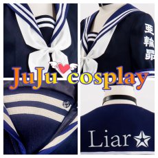 画像4: 送料無料　ガールズバンドクライ　安和すばる　始まりの目撃者へ すばる　コスプレ衣装　コスチューム (4)