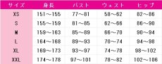 画像10: 送料無料　勝利の女神：NIKKE　アヤナミレイ　霊魂の連結　コスプレ衣装　コスチューム (10)