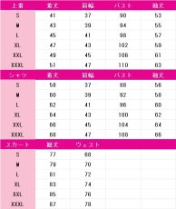 画像8: 送料無料　プロジェクトセカイ カラフルステージ！ feat. 初音ミク　東雲絵名　スクール　コスプレ衣装　コスチューム (8)
