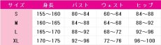 画像7: 送料無料　ガチアクタ　リヨウ　コスプレ衣装　コスチューム (7)