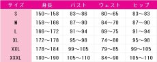 画像8: Vtuber　ケイリクス・デボネア　コスプレ衣装　バーチャルYouTuber　コスチューム　JUJUcosplay (8)
